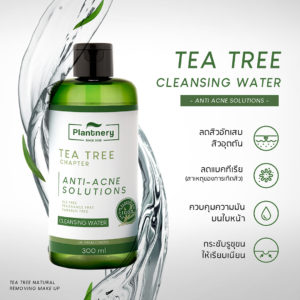 PLANTNERY TEA TREE FIRST CLEANSING WATER 2