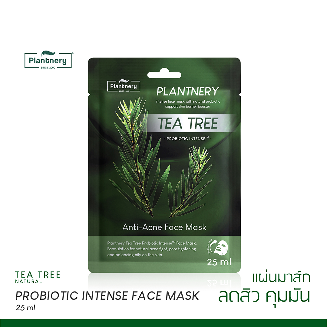 Tea Tree probiotic intense face mask