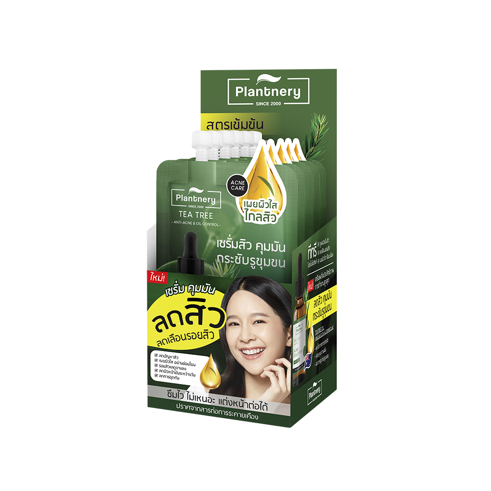 Plantnery Tea Tree Probiotic Intense Serum 7 ml [กล่อง x 6 ซอง]