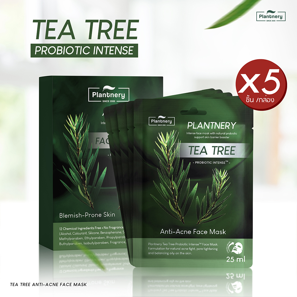 Plantnery Tea Tree Probiotic Intense Face Mask 25 ml 1