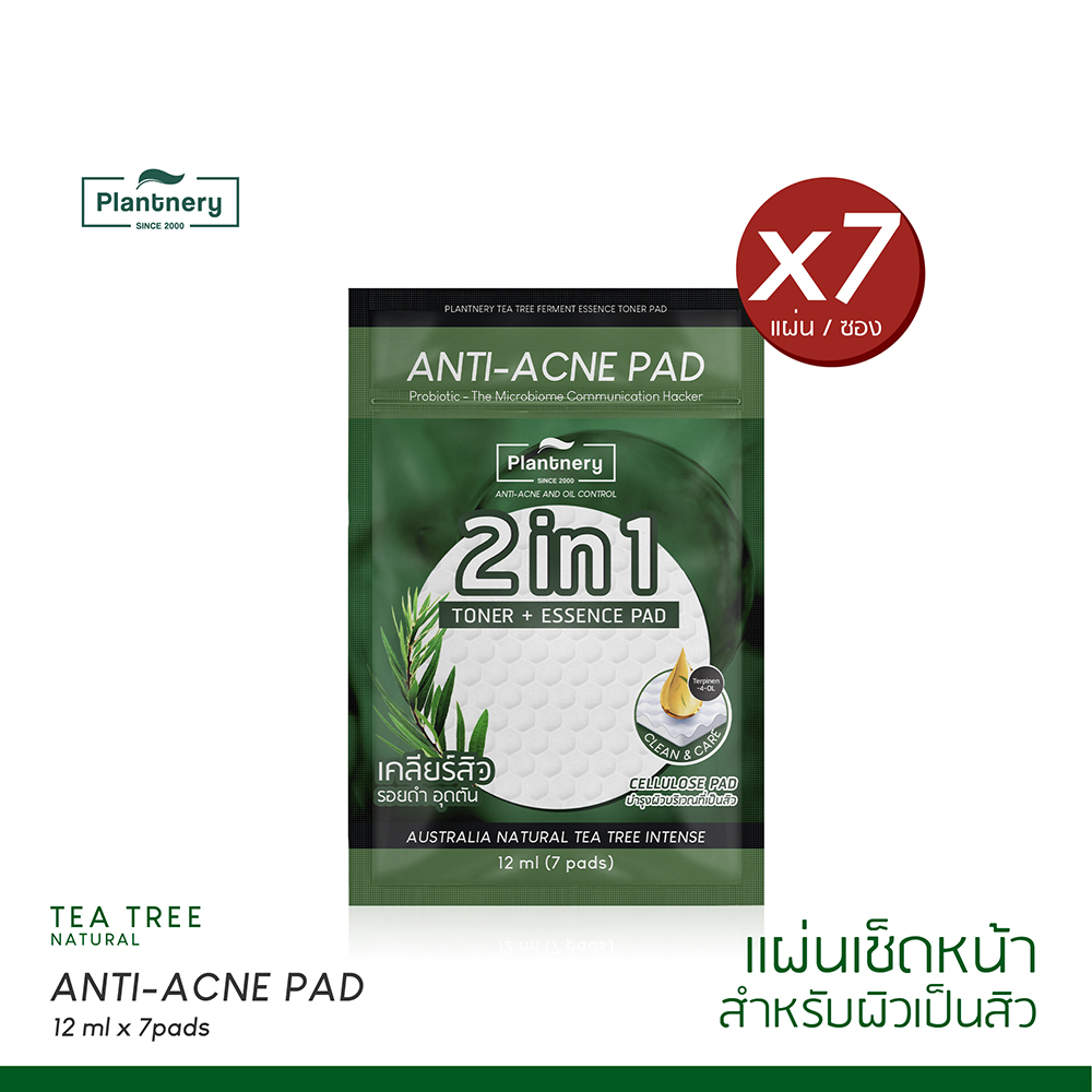 Tea tree code Anti acne pad 12 ml x 7pads