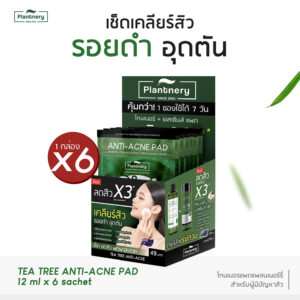 Tea Tree Anti acne pad 12 ml x 6 sachet