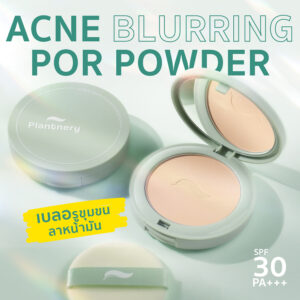 Plantnery Acne Blurring Pore Powder SPF30 PA+++ 01