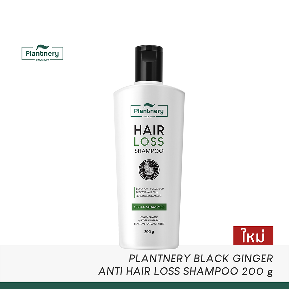 plantnery black ginger anti hair loss shampoo 200 g.ai