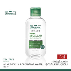 Plantnery Tea Tree Acne Micellar Cleansing Water 130 ml
