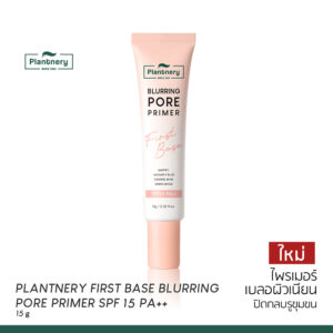Plantnery First Base Blurring Pore Primer Spf15 Pa++ 15g